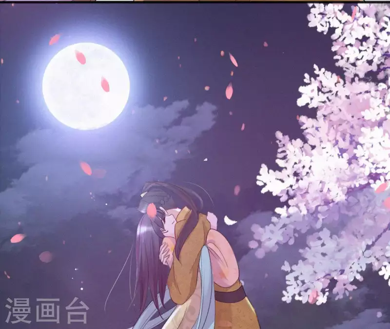 天香美人韩漫全集-第40话 红棉花无删减无遮挡章节图片 
