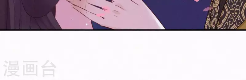 天香美人韩漫全集-第40话 红棉花无删减无遮挡章节图片 