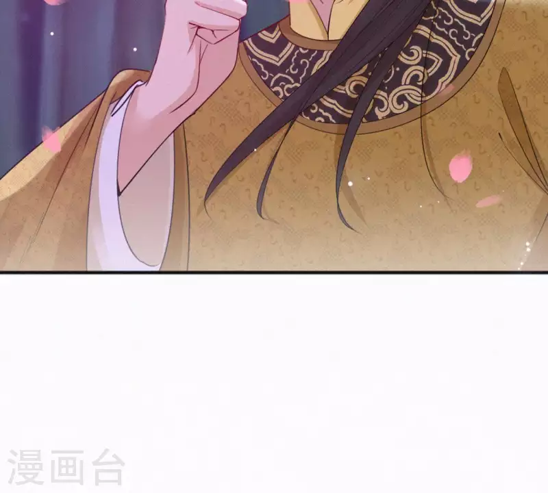 天香美人韩漫全集-第40话 红棉花无删减无遮挡章节图片 