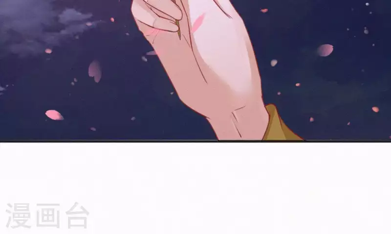 天香美人韩漫全集-第40话 红棉花无删减无遮挡章节图片 