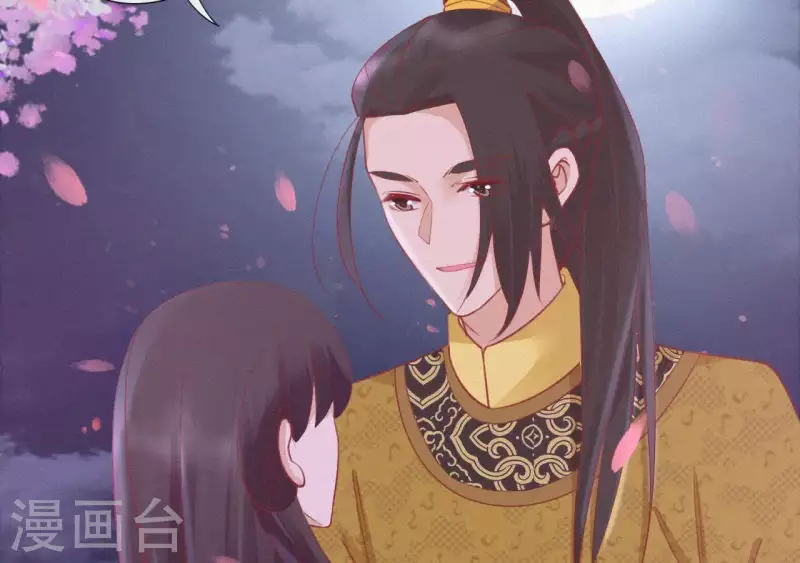 天香美人韩漫全集-第40话 红棉花无删减无遮挡章节图片 