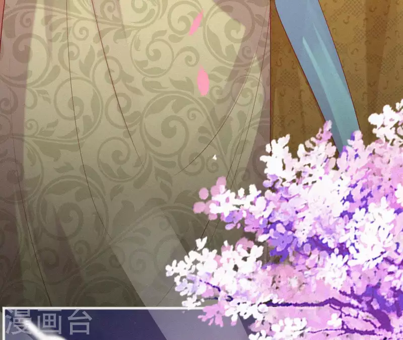 天香美人韩漫全集-第40话 红棉花无删减无遮挡章节图片 