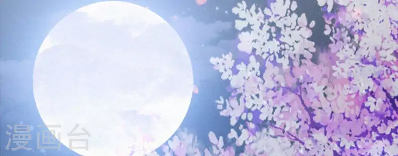 天香美人韩漫全集-第40话 红棉花无删减无遮挡章节图片 