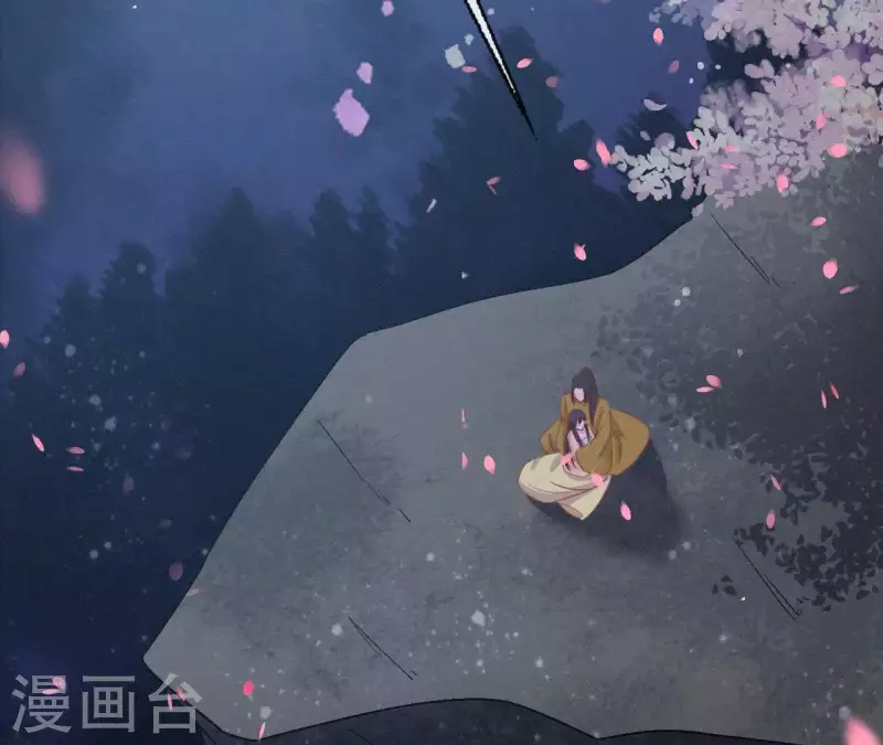 天香美人韩漫全集-第40话 红棉花无删减无遮挡章节图片 