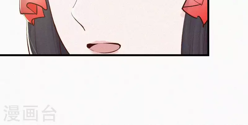 天香美人韩漫全集-第5话 他时相遇知何处无删减无遮挡章节图片 