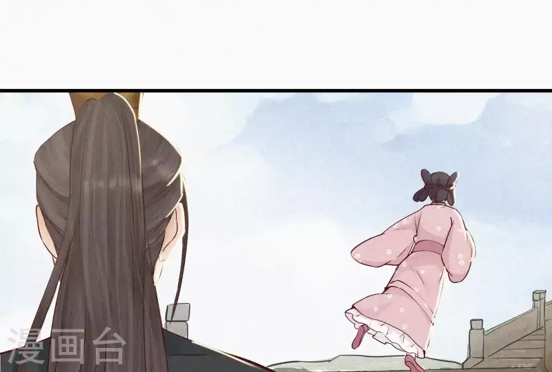 天香美人韩漫全集-第5话 他时相遇知何处无删减无遮挡章节图片 