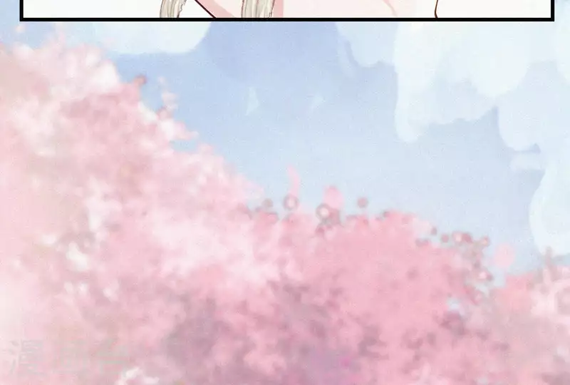 天香美人韩漫全集-第5话 他时相遇知何处无删减无遮挡章节图片 