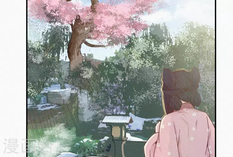 天香美人韩漫全集-第5话 他时相遇知何处无删减无遮挡章节图片 