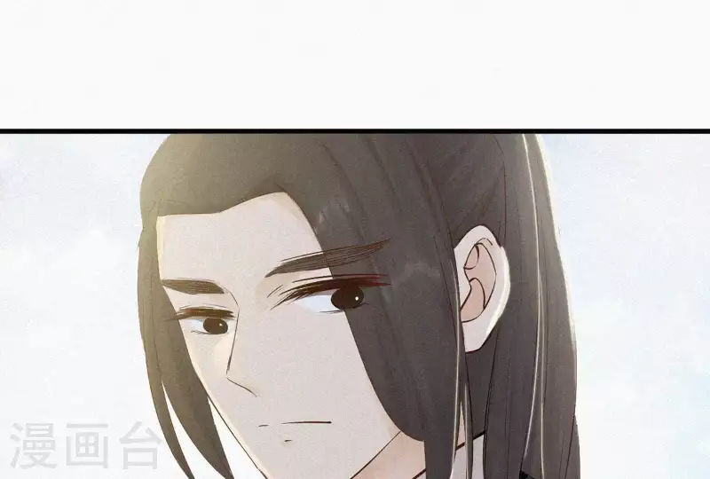 天香美人韩漫全集-第5话 他时相遇知何处无删减无遮挡章节图片 