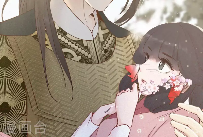 天香美人韩漫全集-第5话 他时相遇知何处无删减无遮挡章节图片 
