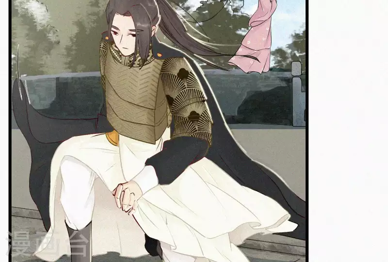 天香美人韩漫全集-第5话 他时相遇知何处无删减无遮挡章节图片 