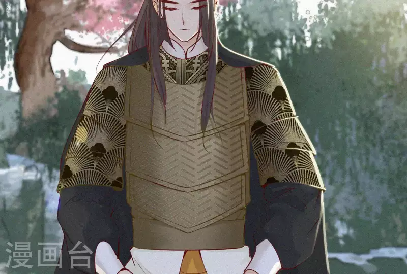 天香美人韩漫全集-第5话 他时相遇知何处无删减无遮挡章节图片 