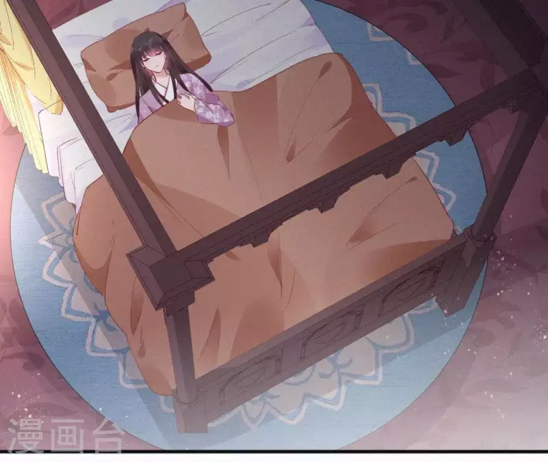 天香美人韩漫全集-第41话 静夫人无删减无遮挡章节图片 