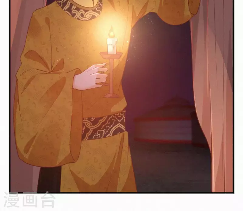 天香美人韩漫全集-第41话 静夫人无删减无遮挡章节图片 