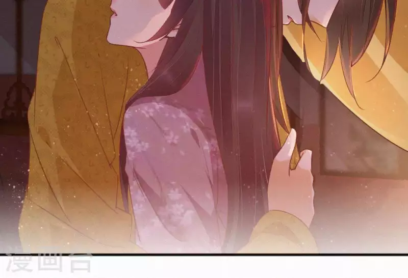天香美人韩漫全集-第41话 静夫人无删减无遮挡章节图片 