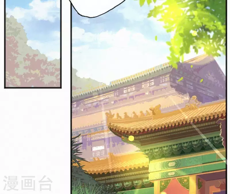 天香美人韩漫全集-第41话 静夫人无删减无遮挡章节图片 