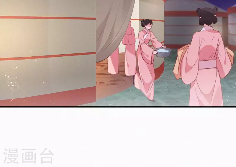 天香美人韩漫全集-第41话 静夫人无删减无遮挡章节图片 