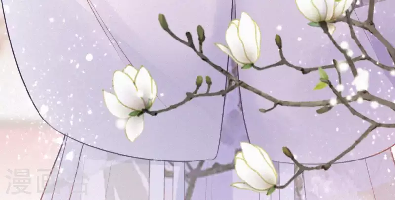 天香美人韩漫全集-第41话 静夫人无删减无遮挡章节图片 