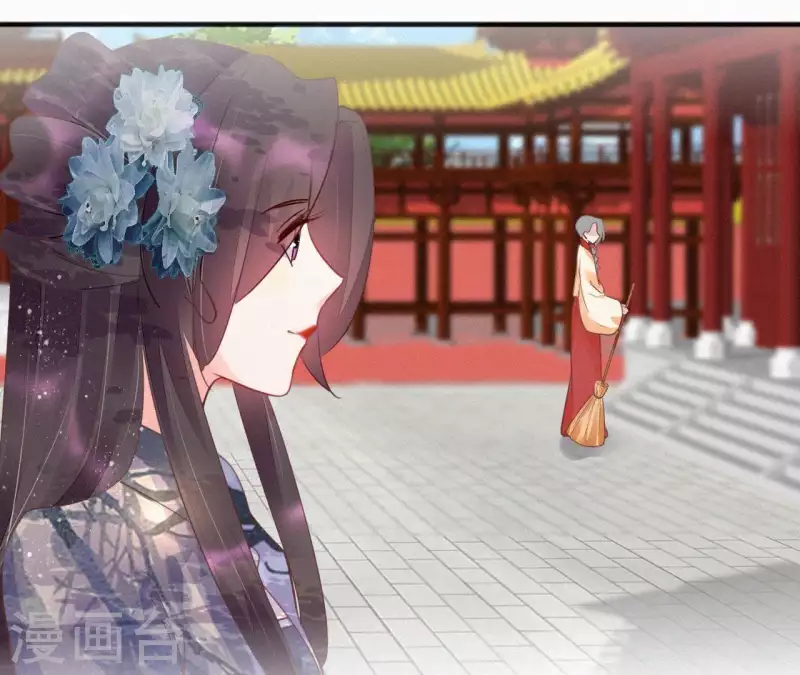 天香美人韩漫全集-第41话 静夫人无删减无遮挡章节图片 