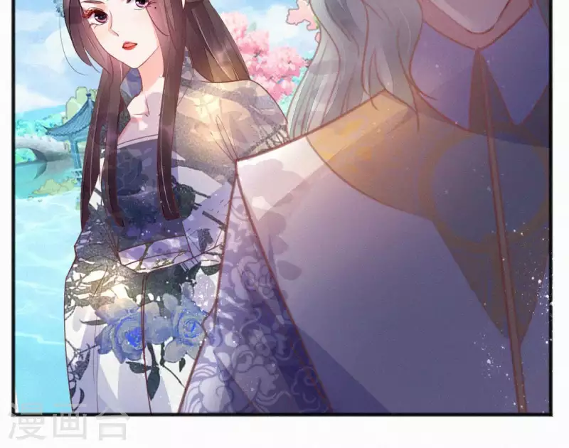 天香美人韩漫全集-第41话 静夫人无删减无遮挡章节图片 