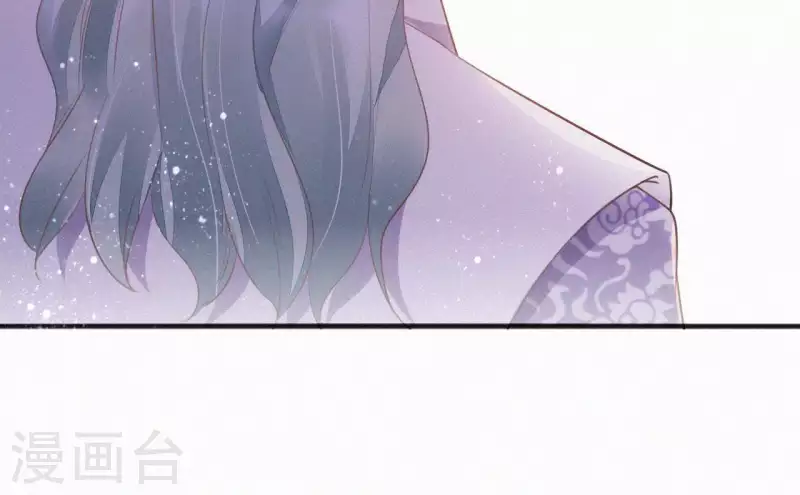 天香美人韩漫全集-第41话 静夫人无删减无遮挡章节图片 