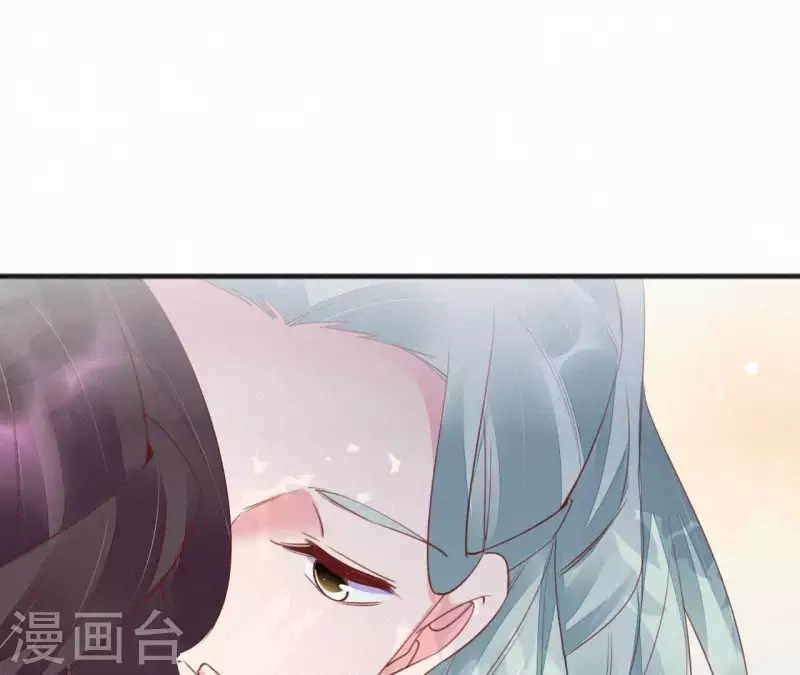 天香美人韩漫全集-第41话 静夫人无删减无遮挡章节图片 