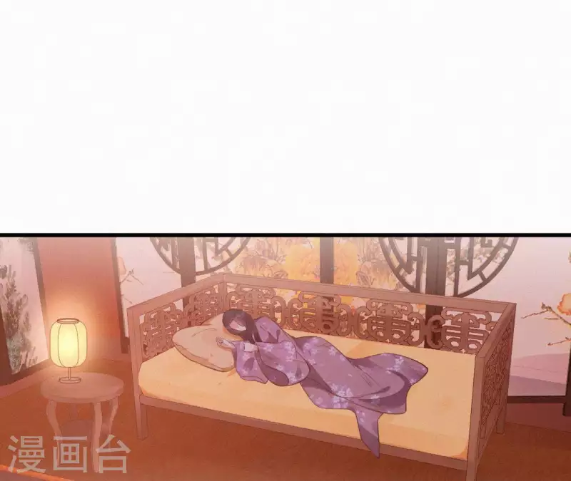 天香美人韩漫全集-第41话 静夫人无删减无遮挡章节图片 