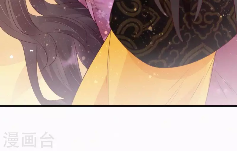 天香美人韩漫全集-第41话 静夫人无删减无遮挡章节图片 