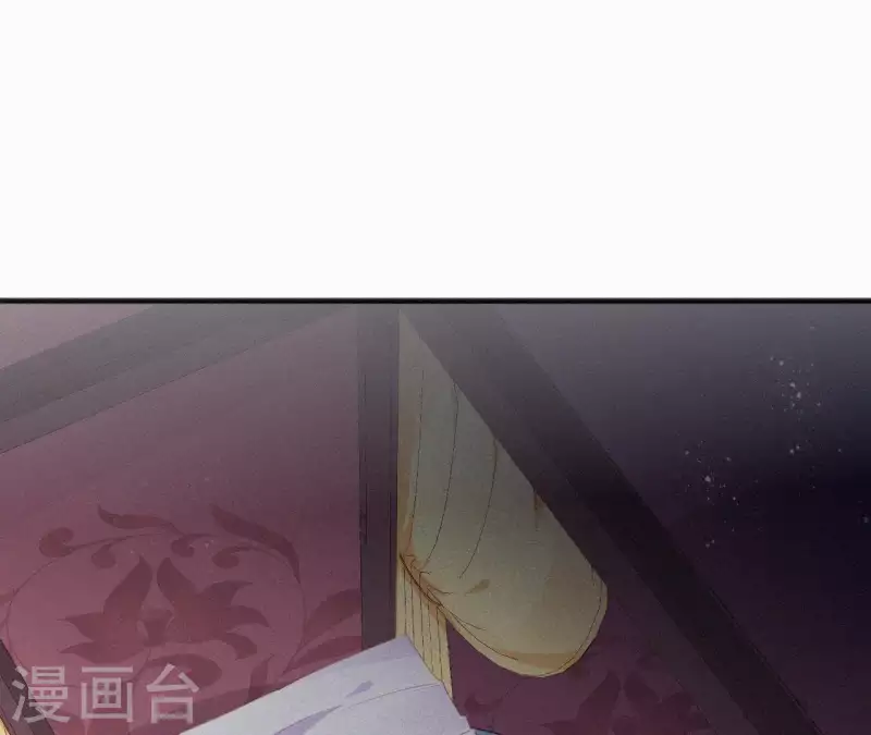 天香美人韩漫全集-第41话 静夫人无删减无遮挡章节图片 