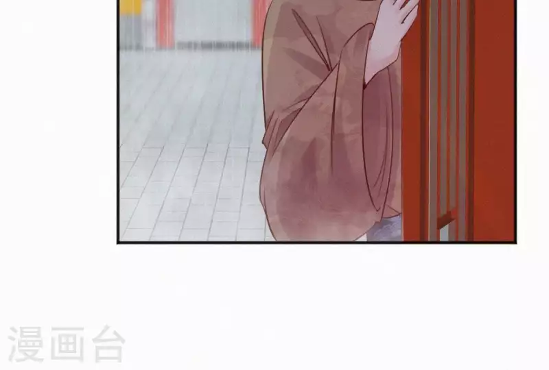 天香美人韩漫全集-第42话 避子药无删减无遮挡章节图片 