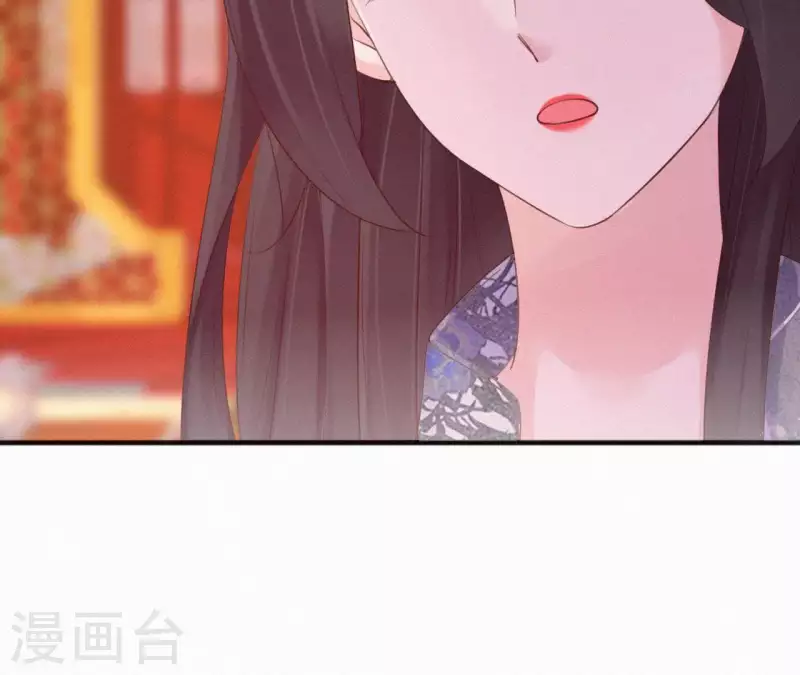 天香美人韩漫全集-第42话 避子药无删减无遮挡章节图片 