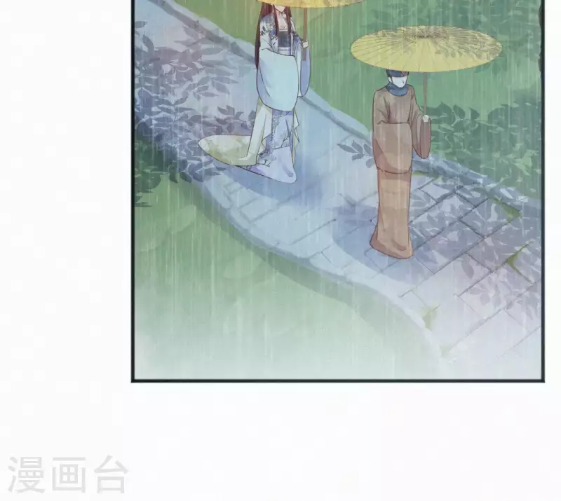 天香美人韩漫全集-第42话 避子药无删减无遮挡章节图片 