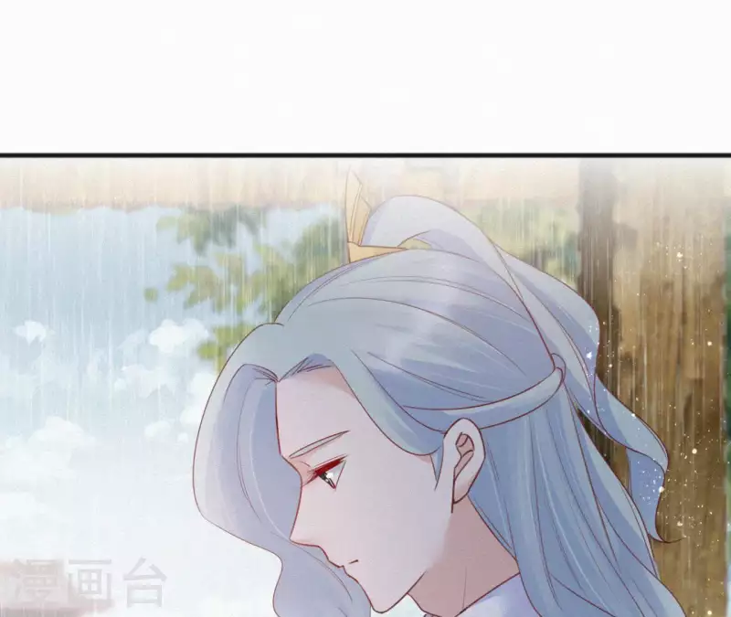 天香美人韩漫全集-第42话 避子药无删减无遮挡章节图片 