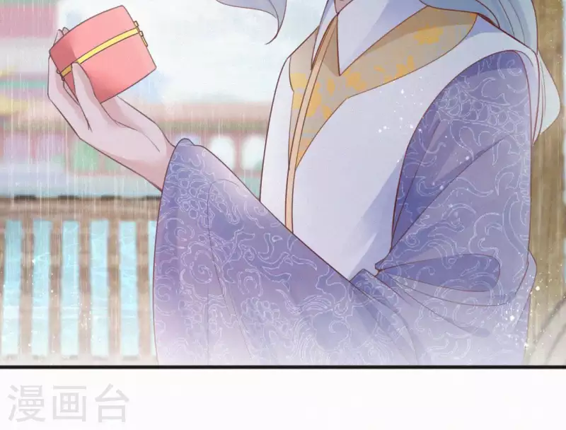 天香美人韩漫全集-第42话 避子药无删减无遮挡章节图片 