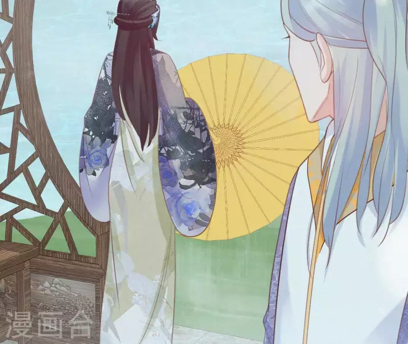 天香美人韩漫全集-第42话 避子药无删减无遮挡章节图片 