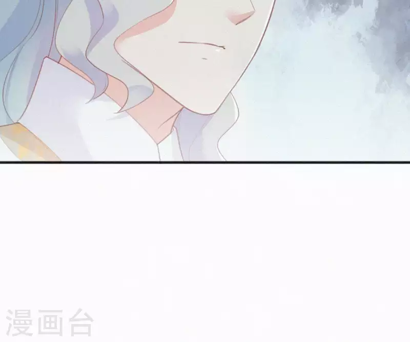 天香美人韩漫全集-第42话 避子药无删减无遮挡章节图片 