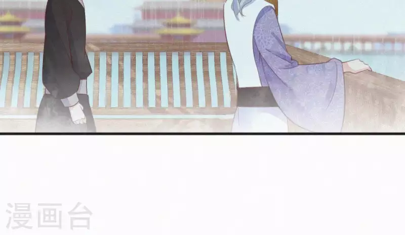 天香美人韩漫全集-第42话 避子药无删减无遮挡章节图片 