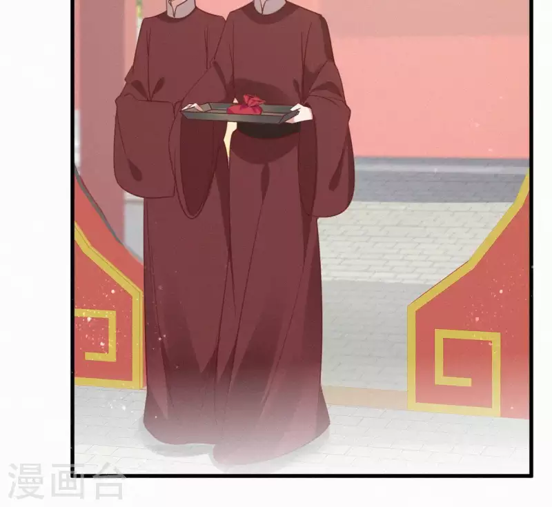 天香美人韩漫全集-第43话 一雪前耻无删减无遮挡章节图片 