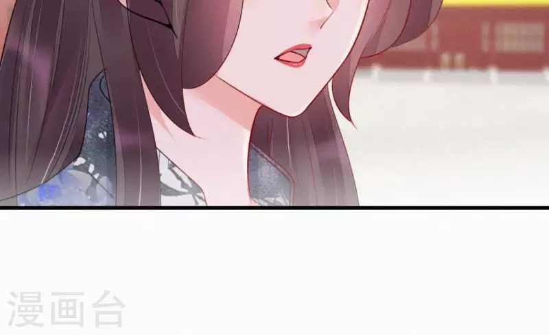 天香美人韩漫全集-第43话 一雪前耻无删减无遮挡章节图片 