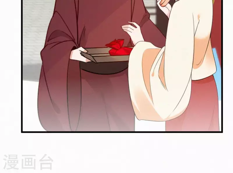天香美人韩漫全集-第43话 一雪前耻无删减无遮挡章节图片 