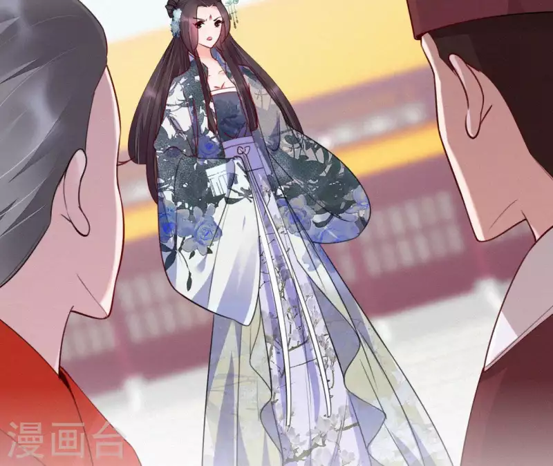 天香美人韩漫全集-第43话 一雪前耻无删减无遮挡章节图片 