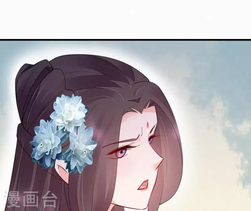天香美人韩漫全集-第43话 一雪前耻无删减无遮挡章节图片 