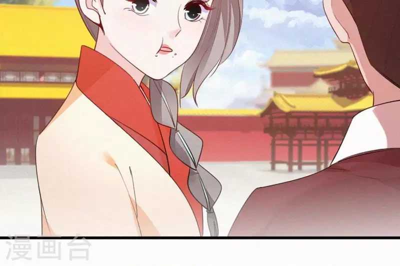 天香美人韩漫全集-第43话 一雪前耻无删减无遮挡章节图片 