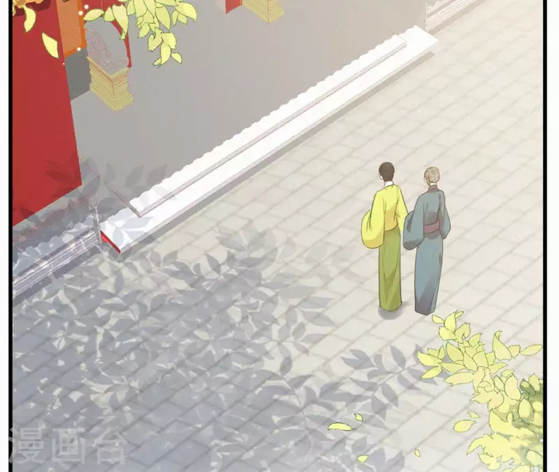 天香美人韩漫全集-第43话 一雪前耻无删减无遮挡章节图片 