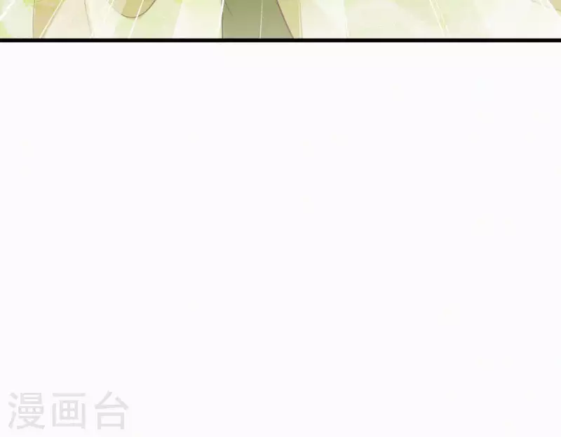 天香美人韩漫全集-第43话 一雪前耻无删减无遮挡章节图片 