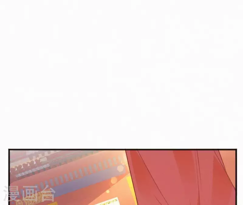 天香美人韩漫全集-第43话 一雪前耻无删减无遮挡章节图片 