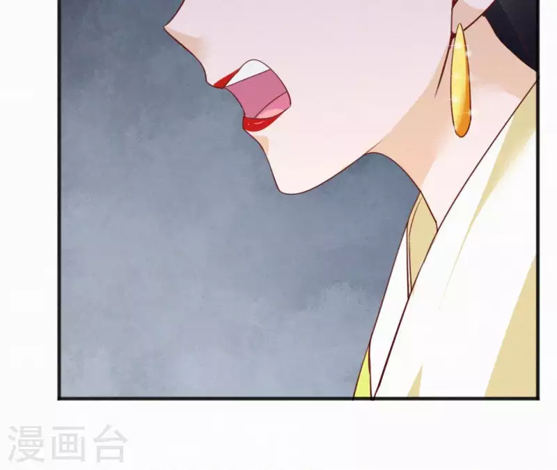 天香美人韩漫全集-第43话 一雪前耻无删减无遮挡章节图片 