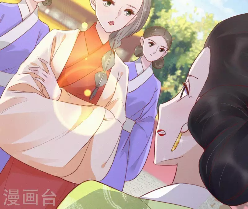 天香美人韩漫全集-第43话 一雪前耻无删减无遮挡章节图片 