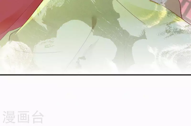 天香美人韩漫全集-第43话 一雪前耻无删减无遮挡章节图片 