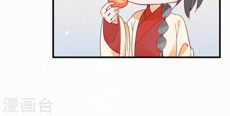 天香美人韩漫全集-第43话 一雪前耻无删减无遮挡章节图片 